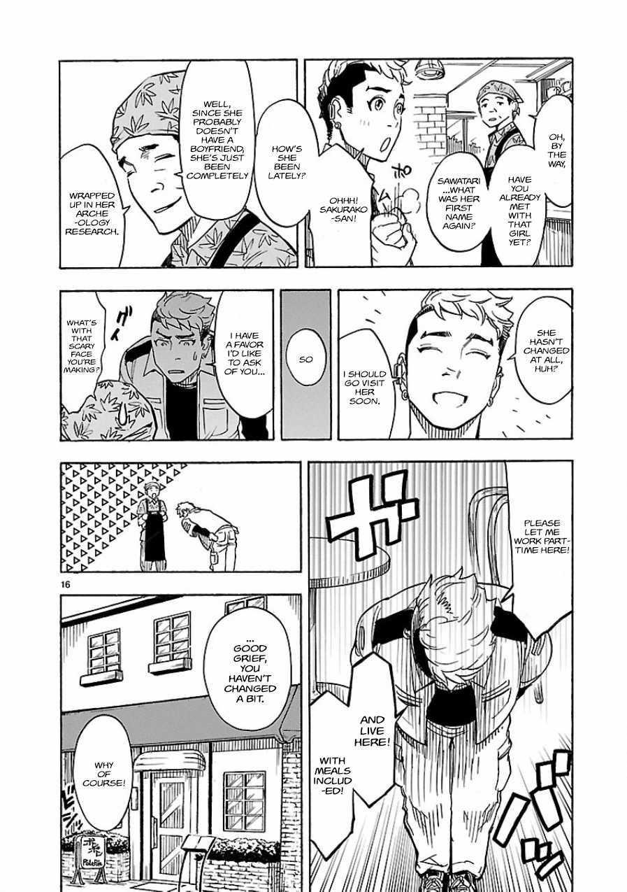 Kamen Rider Kuuga chapter 3 page 14