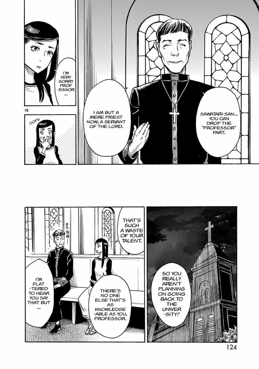 Kamen Rider Kuuga chapter 3 page 16