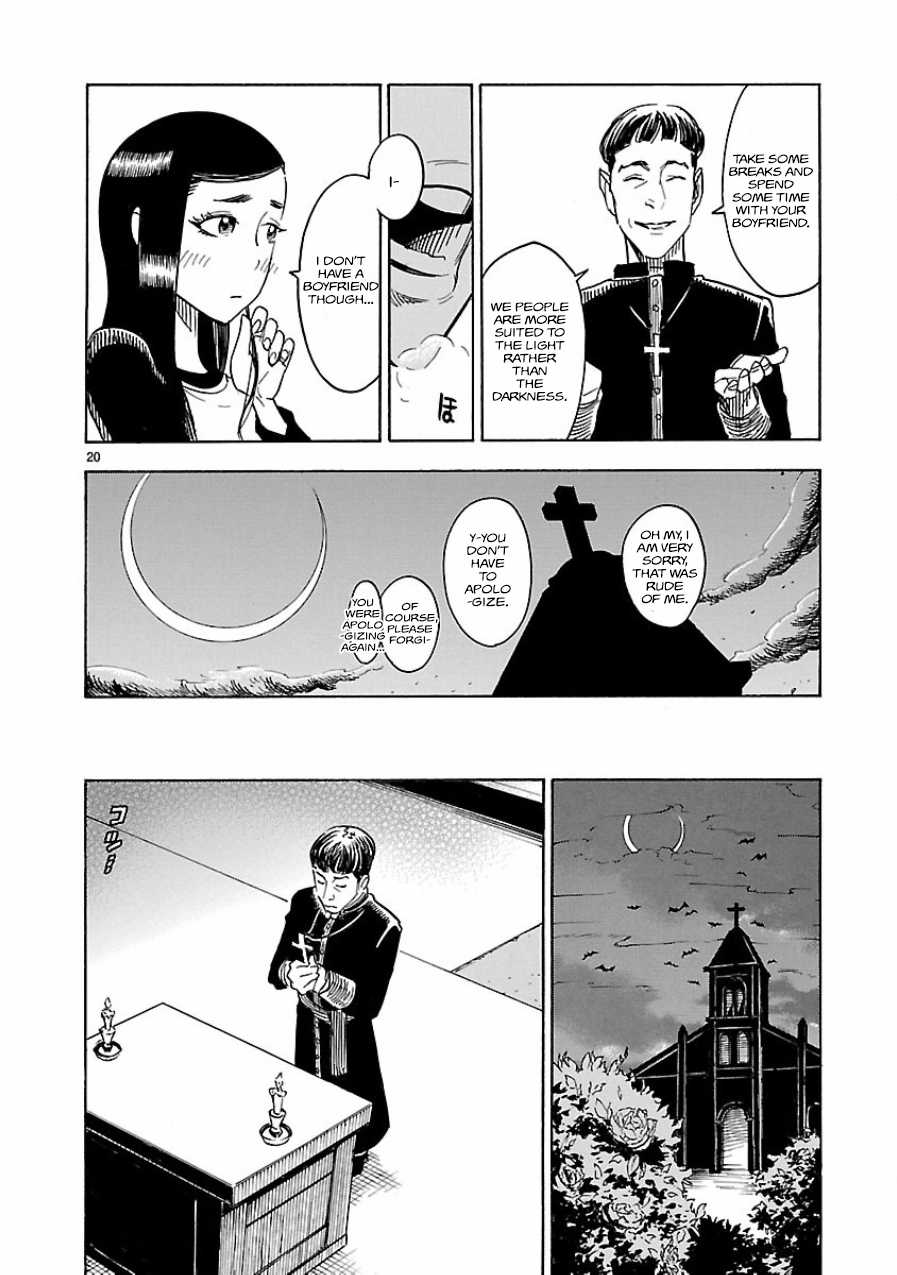 Kamen Rider Kuuga chapter 3 page 18