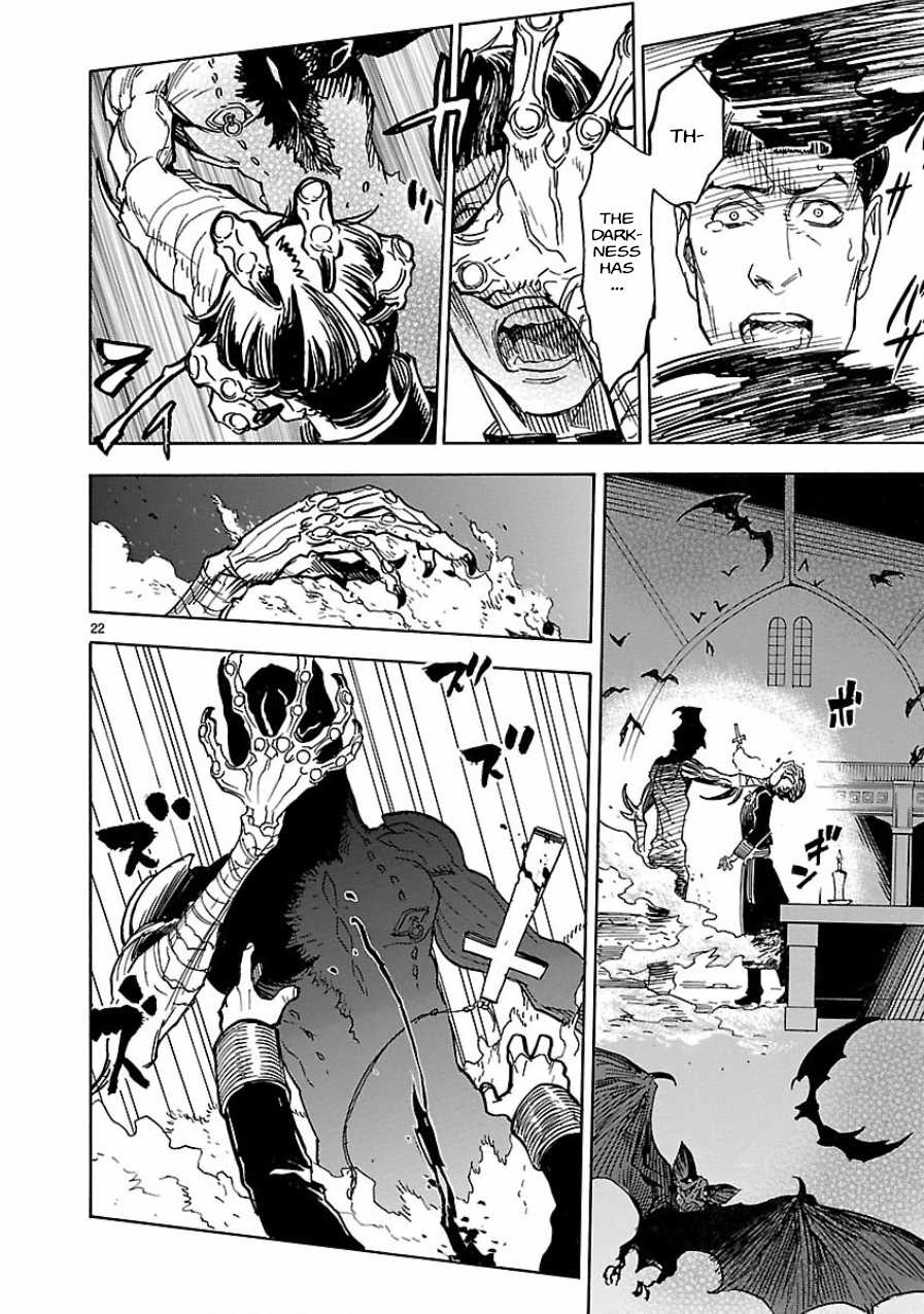 Kamen Rider Kuuga chapter 3 page 20