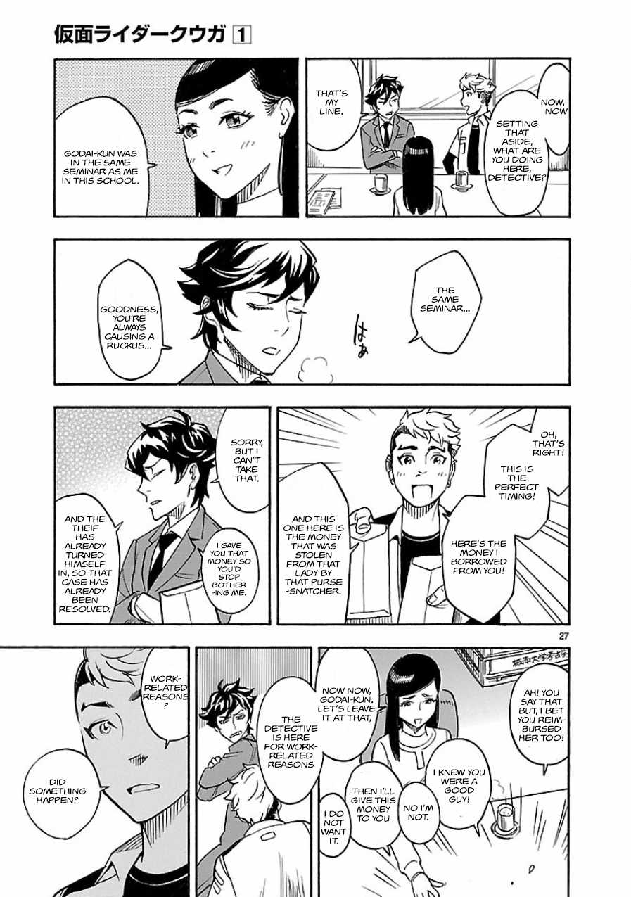 Kamen Rider Kuuga chapter 3 page 25