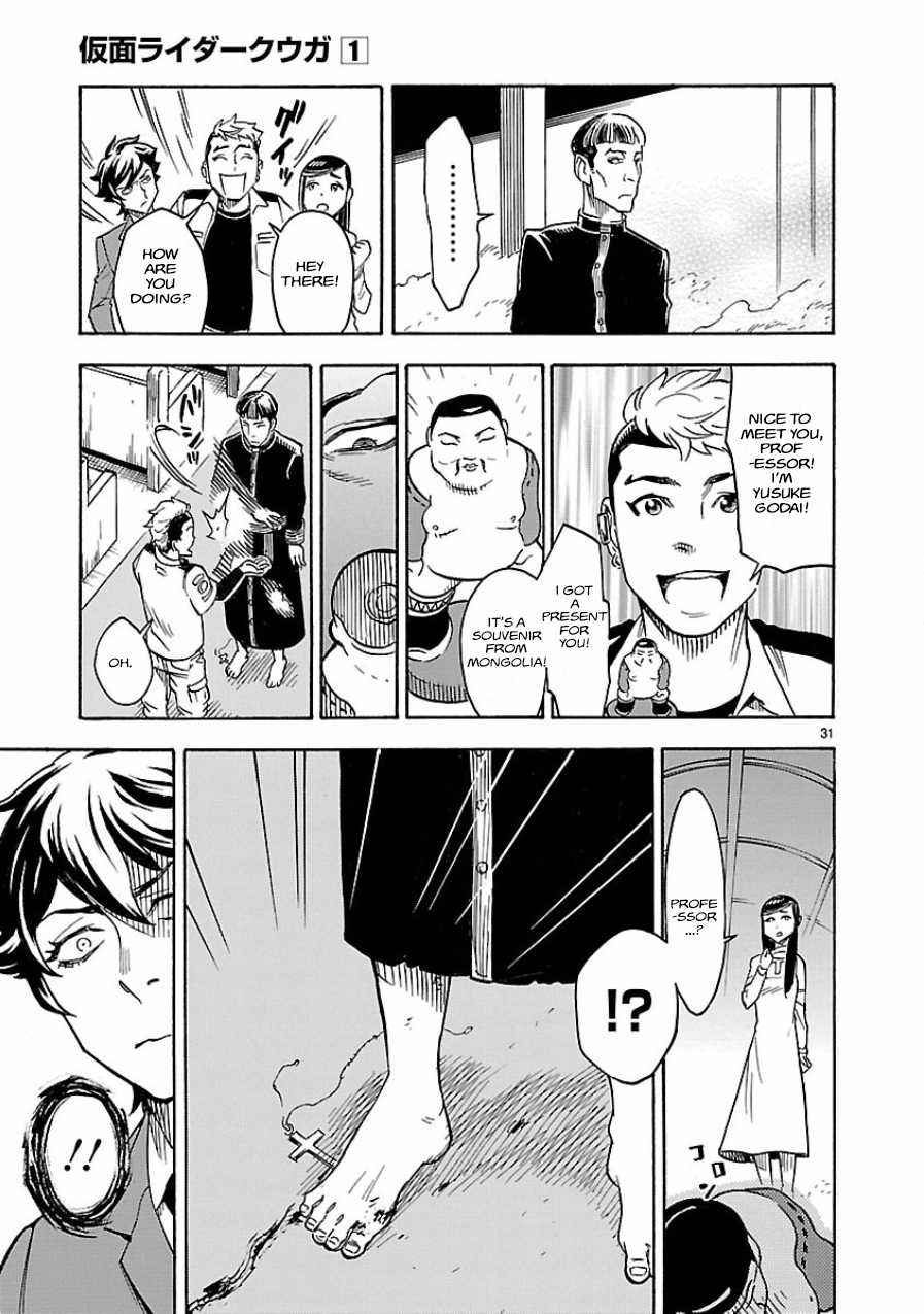 Kamen Rider Kuuga chapter 3 page 29