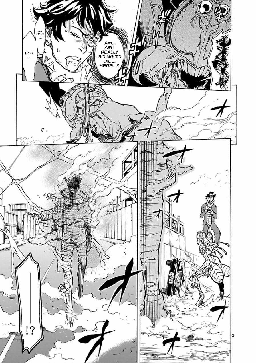 Kamen Rider Kuuga chapter 3 page 3