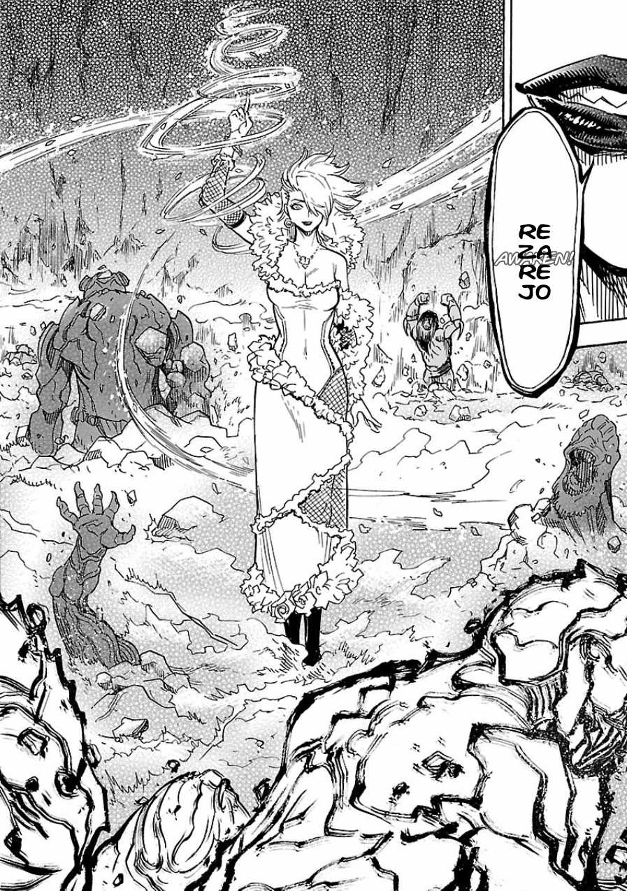 Kamen Rider Kuuga chapter 3 page 35