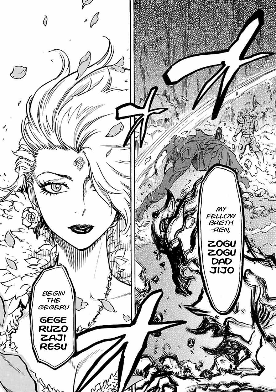 Kamen Rider Kuuga chapter 3 page 36