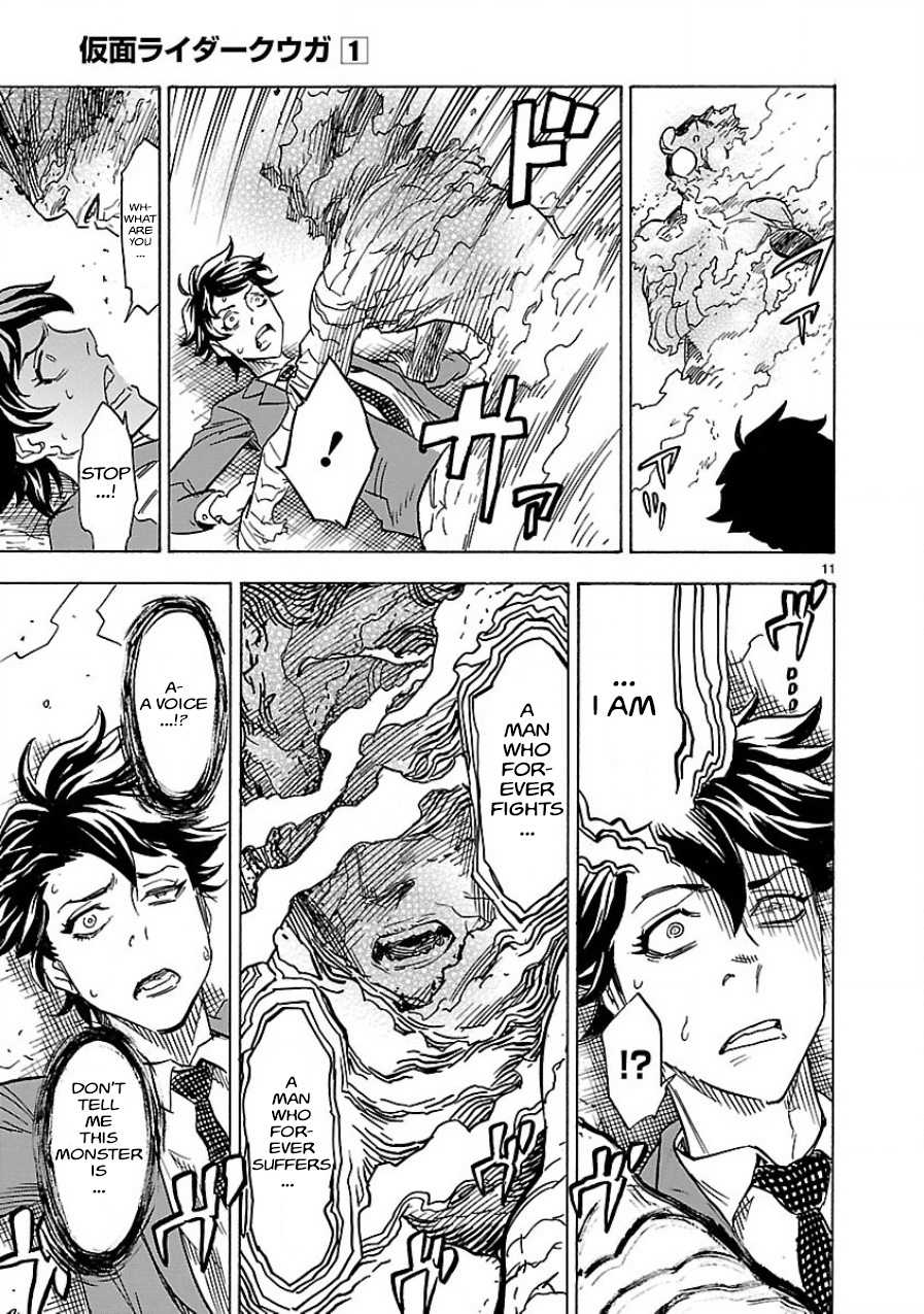 Kamen Rider Kuuga chapter 3 page 9