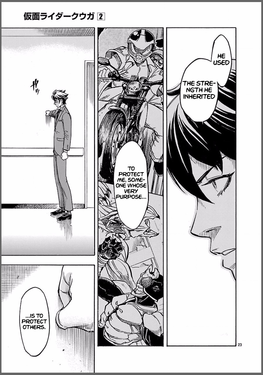 Kamen Rider Kuuga chapter 6 page 23