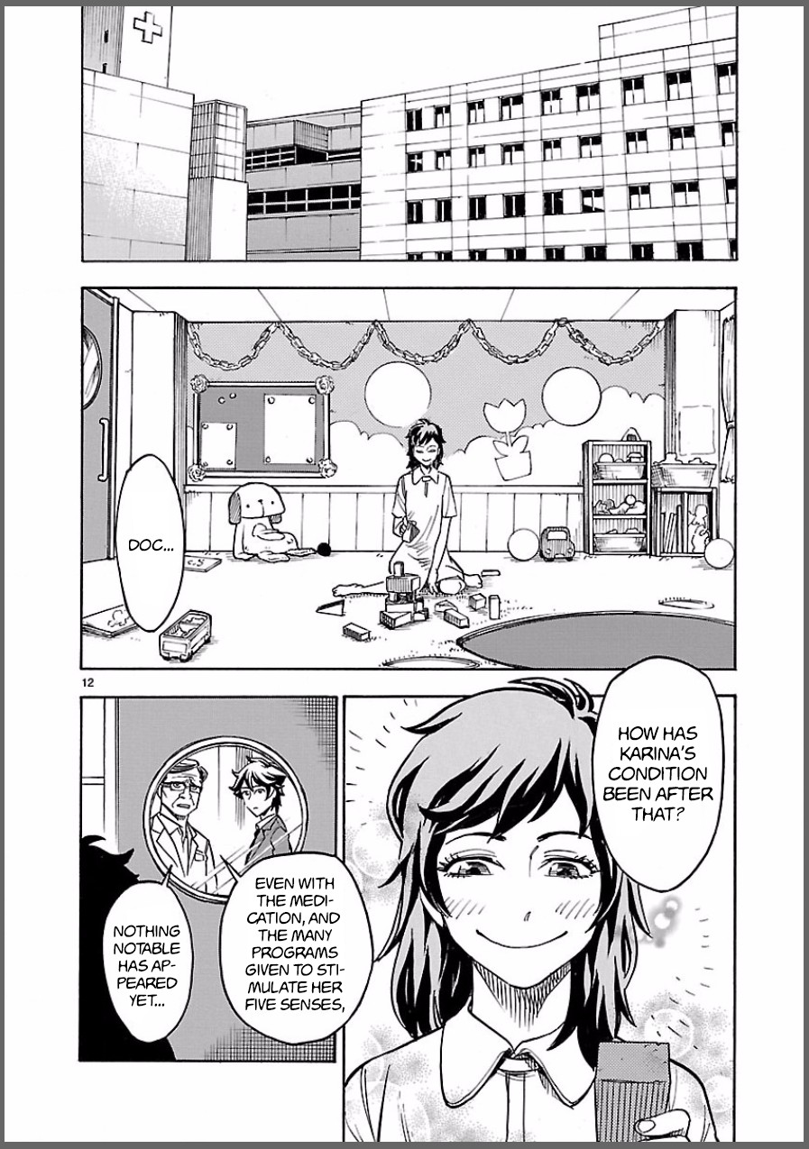 Kamen Rider Kuuga chapter 7 page 12