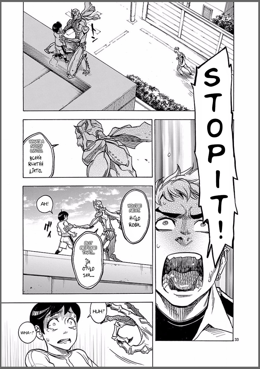 Kamen Rider Kuuga chapter 7 page 33