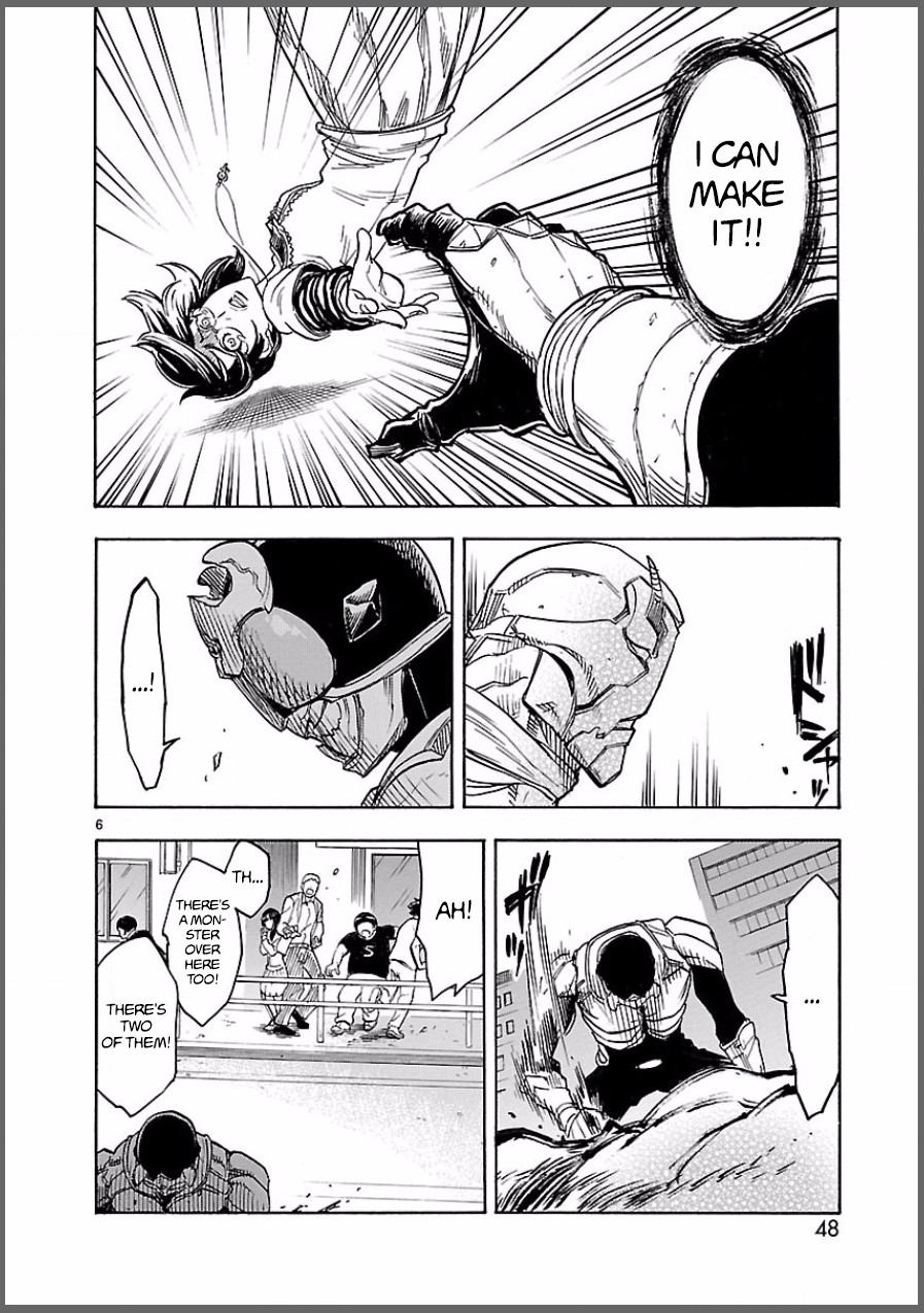 Kamen Rider Kuuga chapter 7 page 6