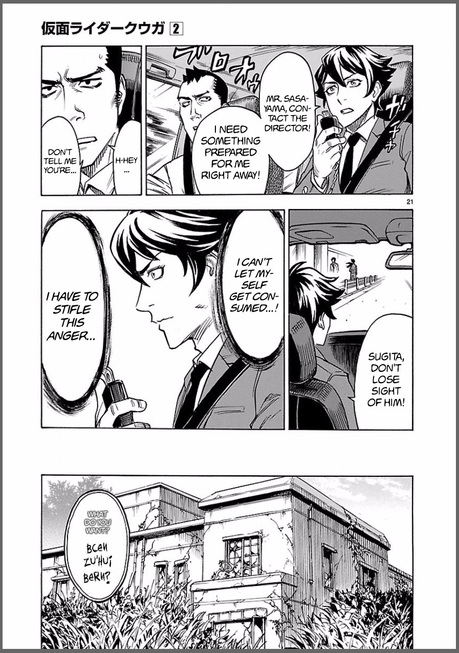 Kamen Rider Kuuga chapter 8 page 21