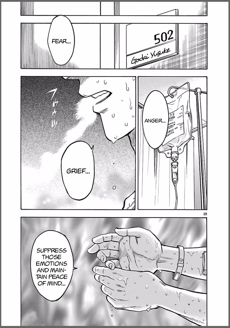 Kamen Rider Kuuga chapter 8 page 29