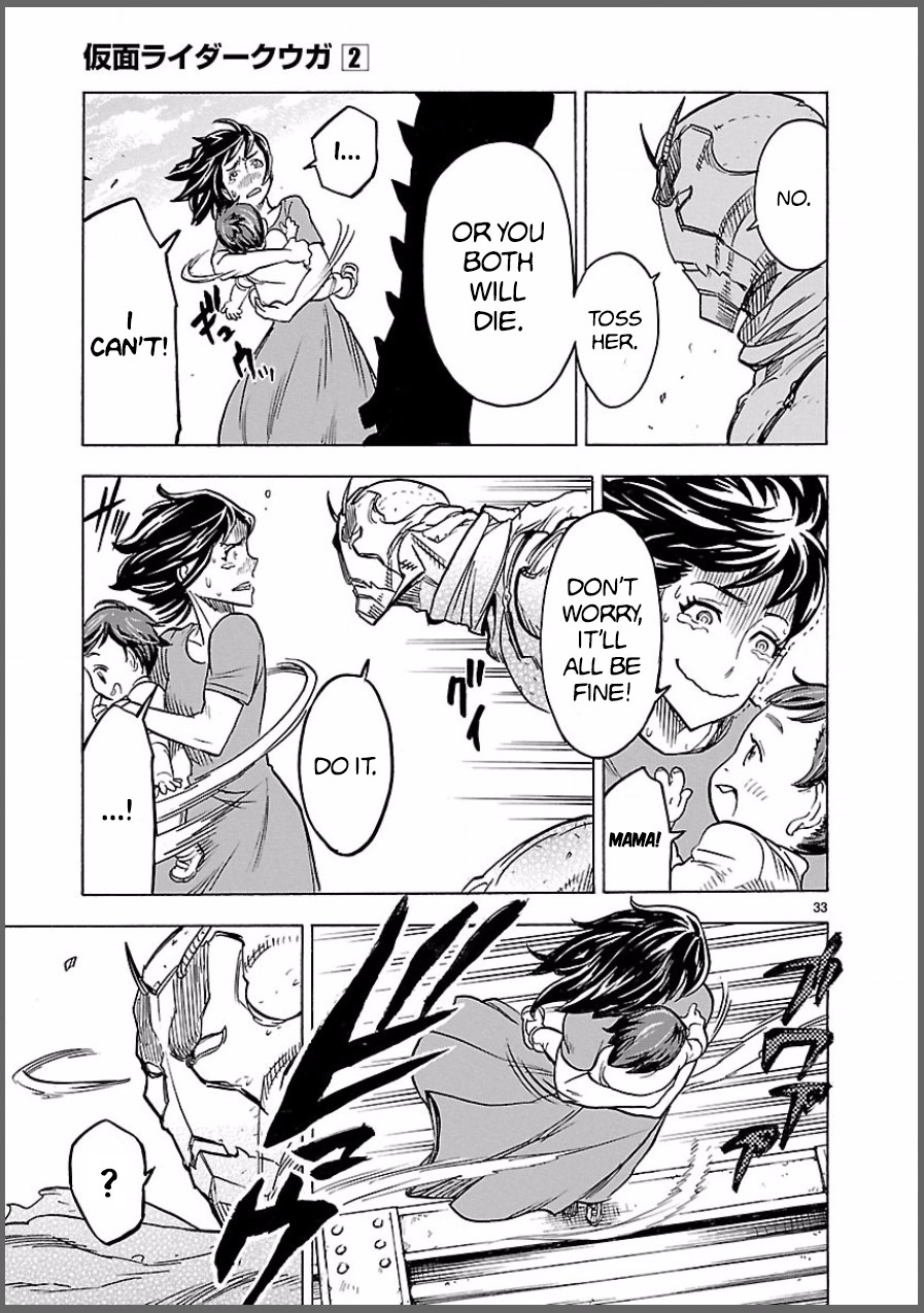 Kamen Rider Kuuga chapter 8 page 33