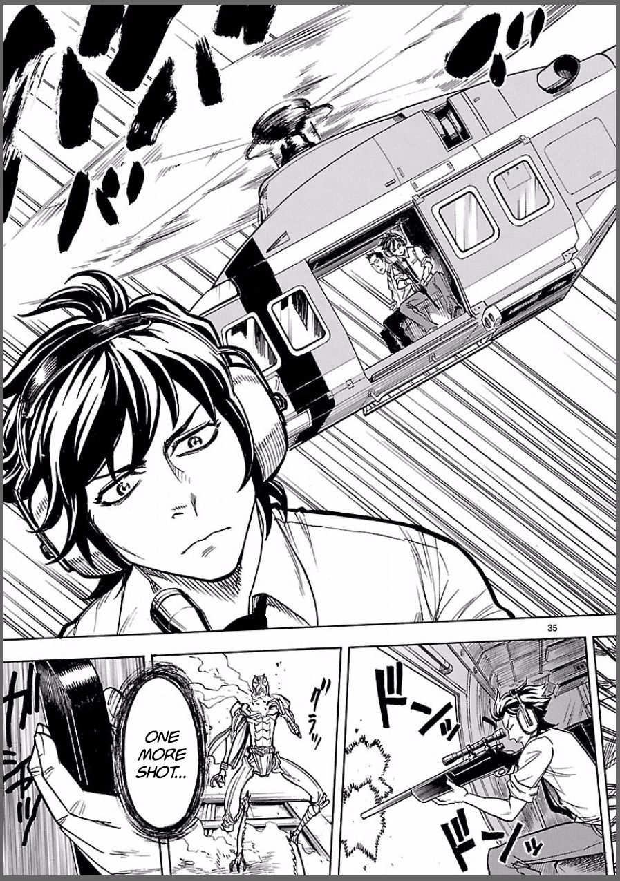 Kamen Rider Kuuga chapter 8 page 35