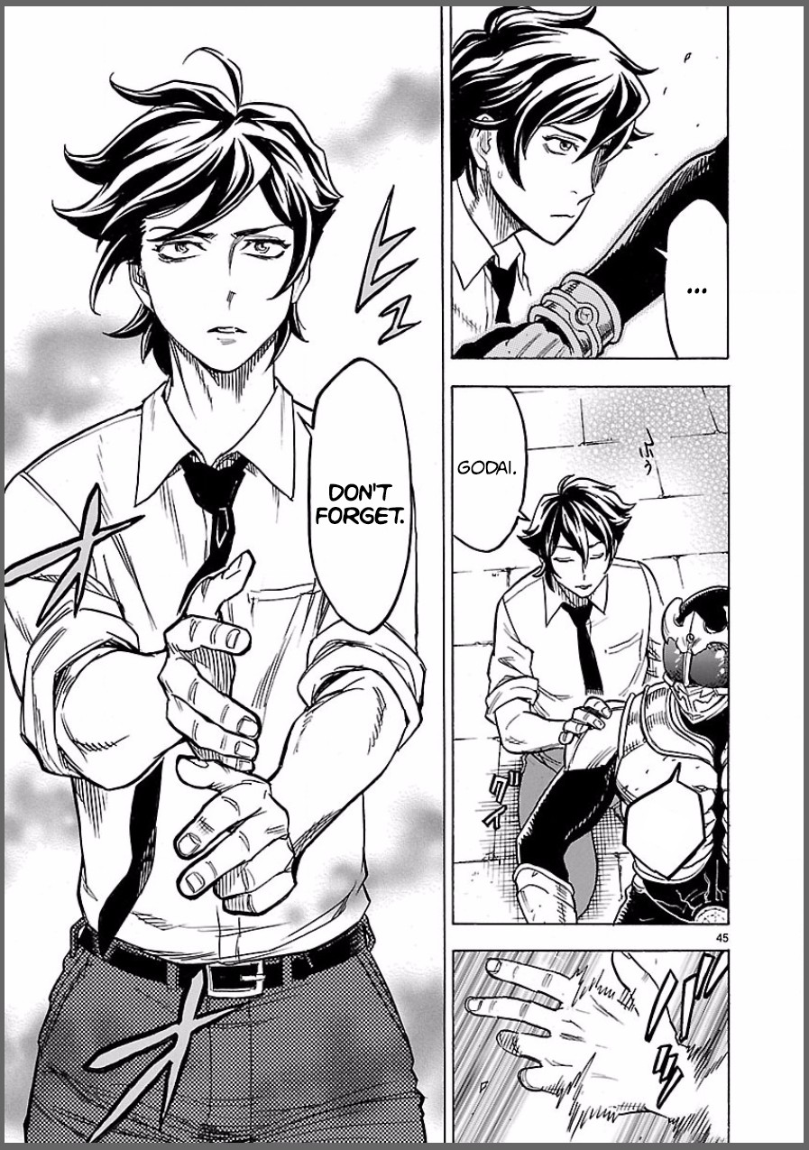 Kamen Rider Kuuga chapter 8 page 45