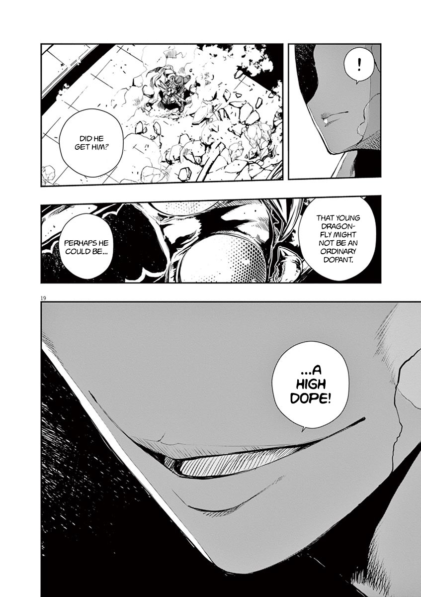 Kamen Rider W: Fuuto Tantei chapter 10 page 20