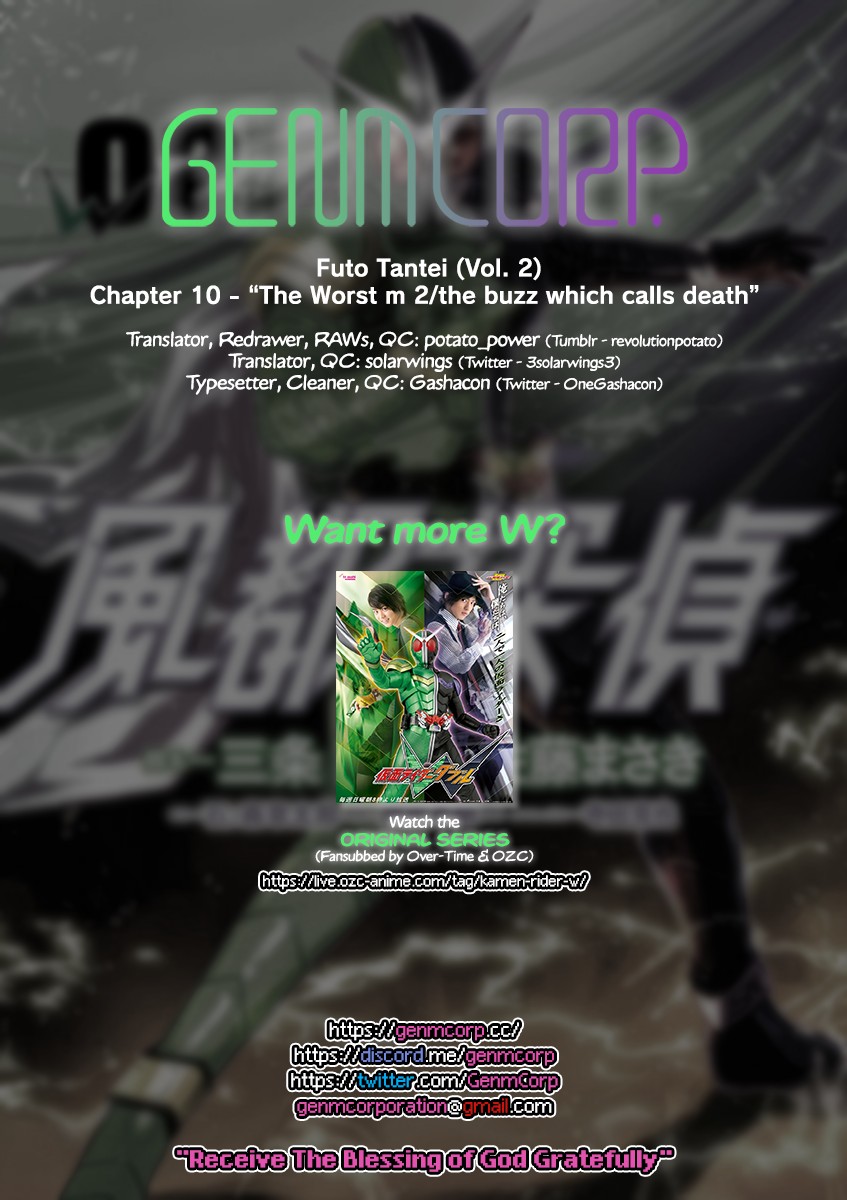 Kamen Rider W: Fuuto Tantei chapter 10 page 22