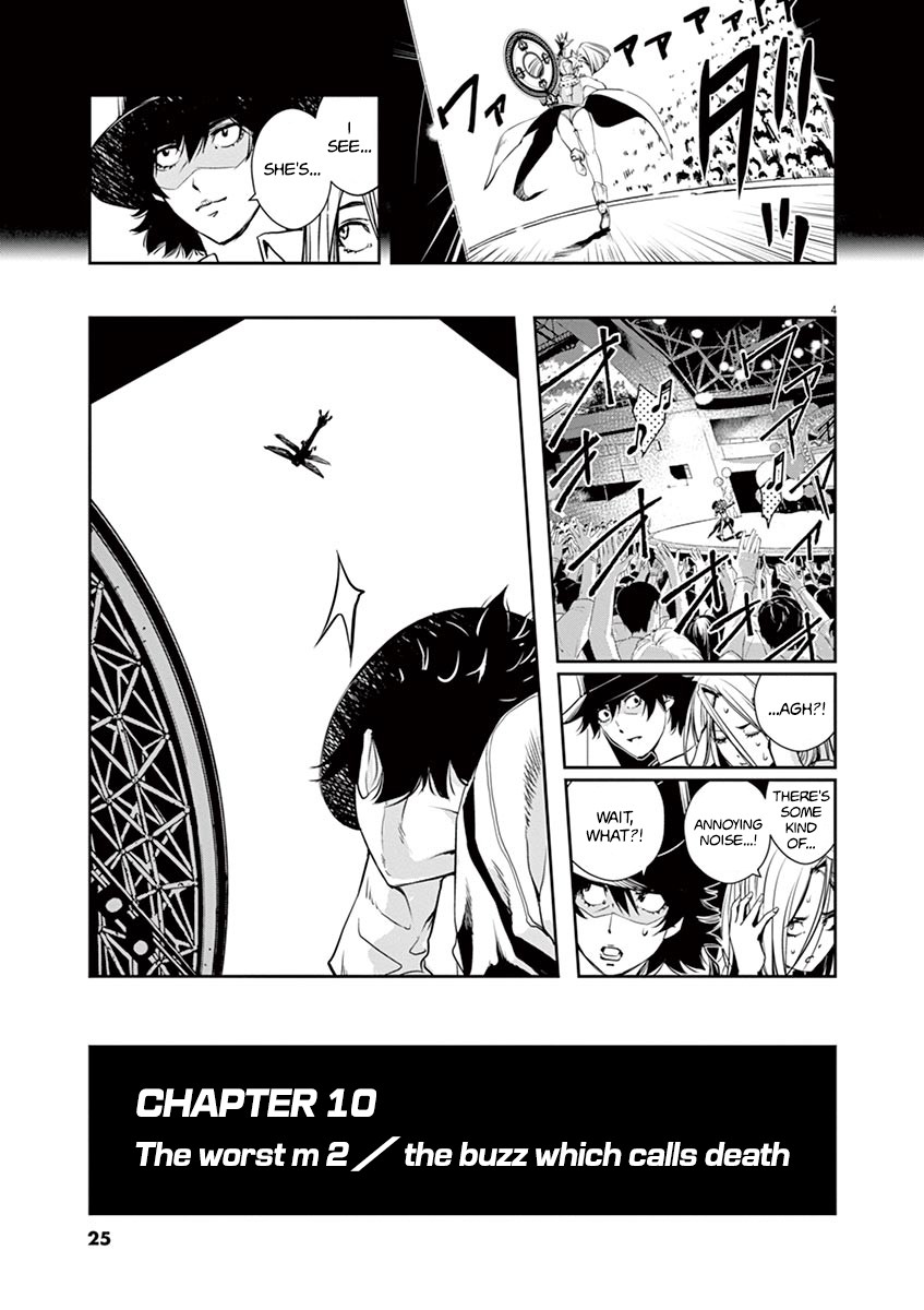 Kamen Rider W: Fuuto Tantei chapter 10 page 5