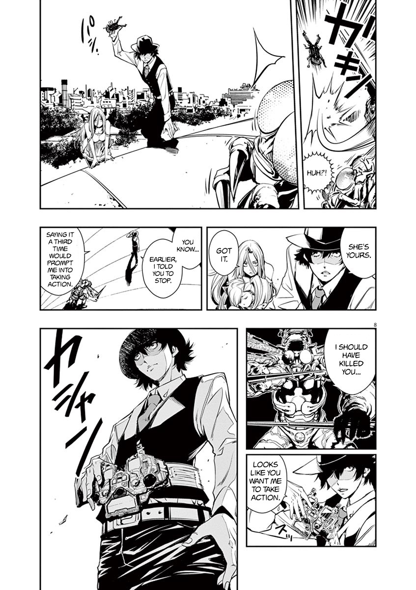 Kamen Rider W: Fuuto Tantei chapter 10 page 9