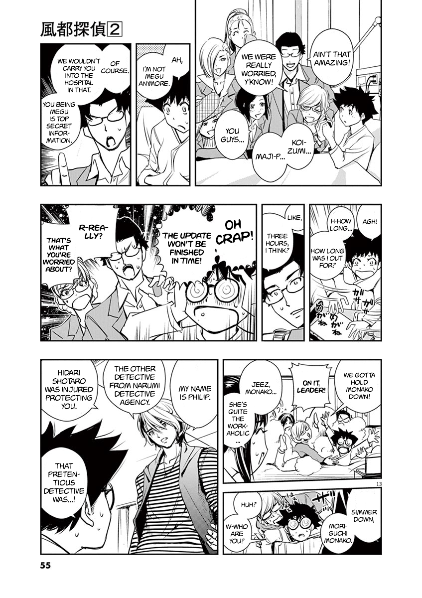 Kamen Rider W: Fuuto Tantei chapter 11 page 13