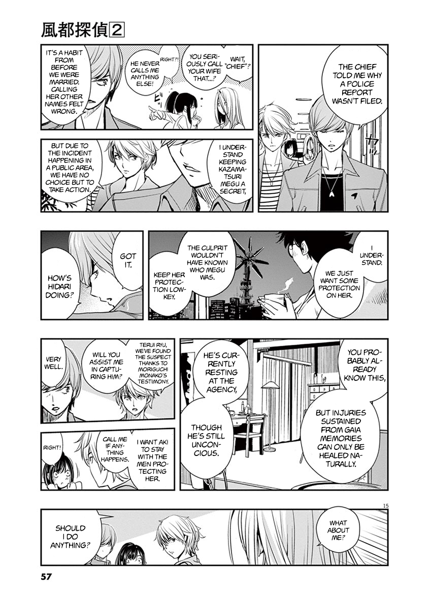 Kamen Rider W: Fuuto Tantei chapter 11 page 15