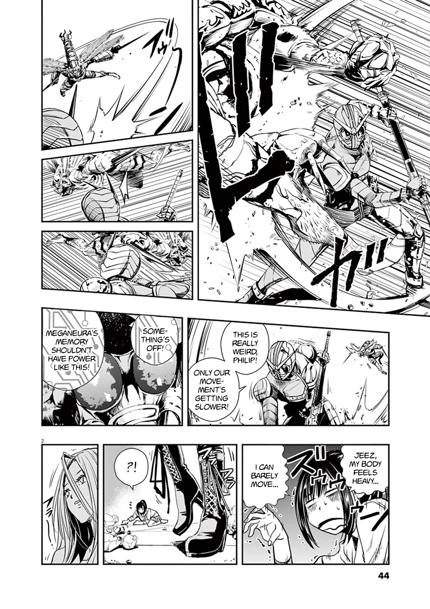 Kamen Rider W: Fuuto Tantei chapter 11 page 2