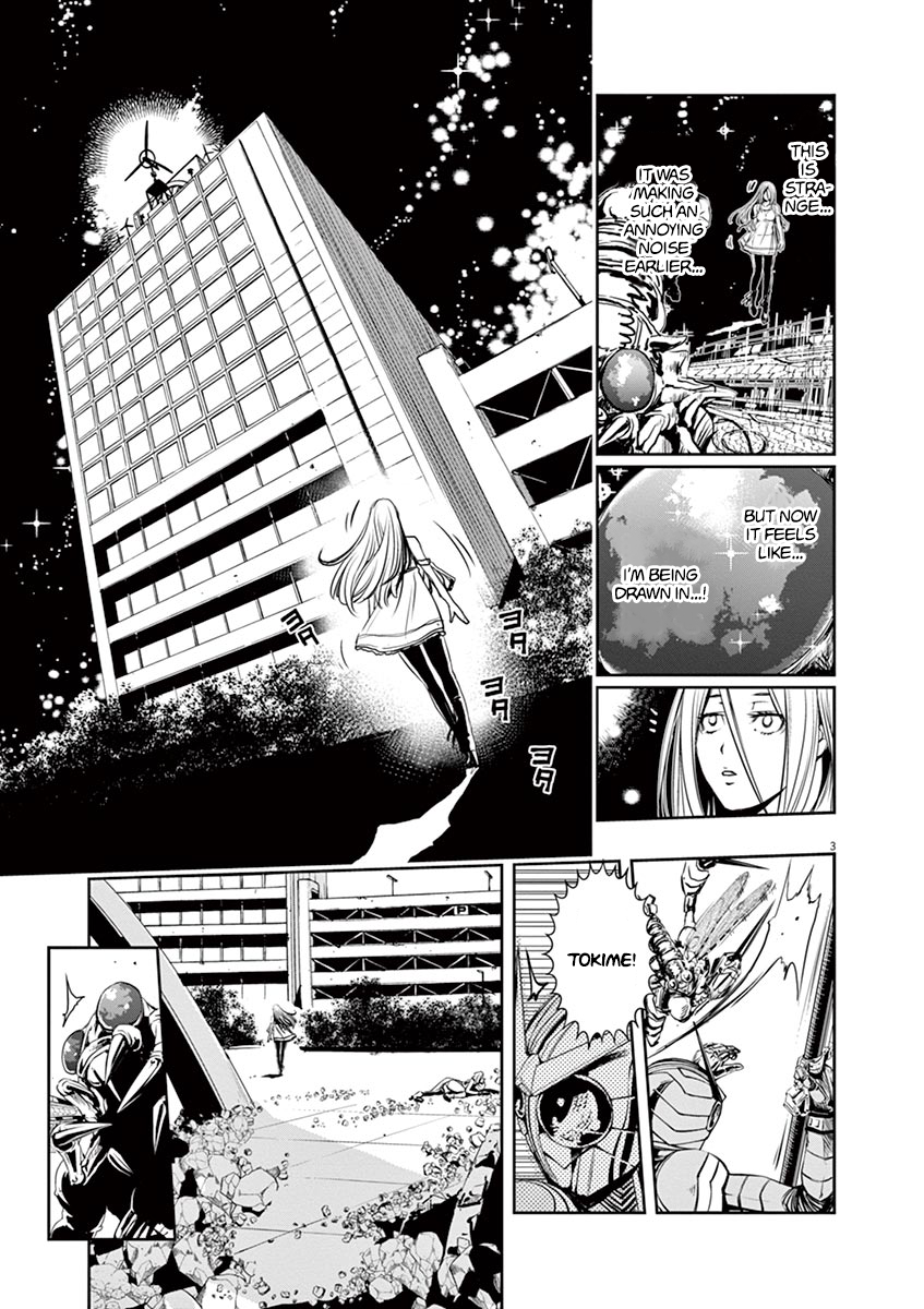 Kamen Rider W: Fuuto Tantei chapter 11 page 3
