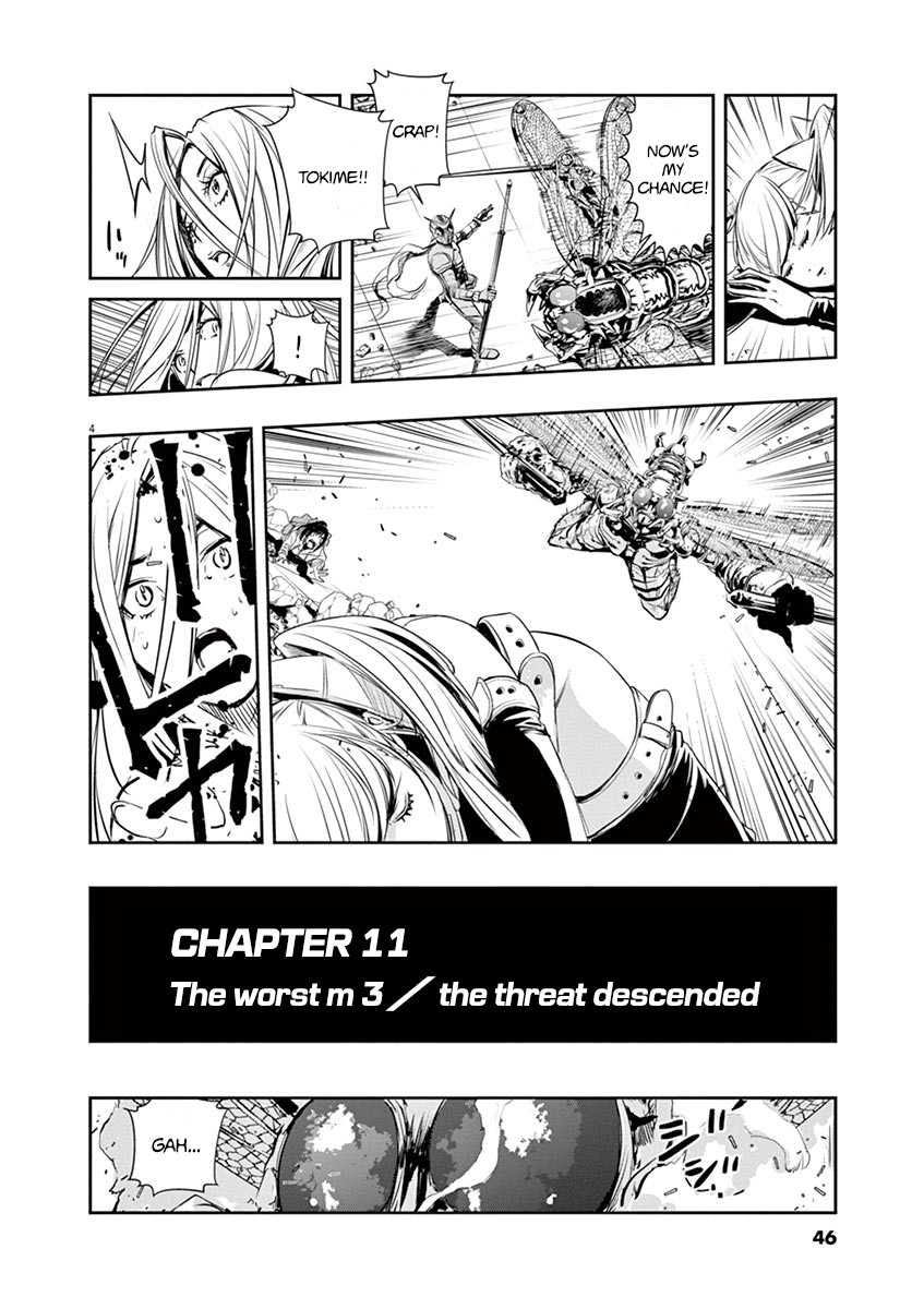 Kamen Rider W: Fuuto Tantei chapter 11 page 4