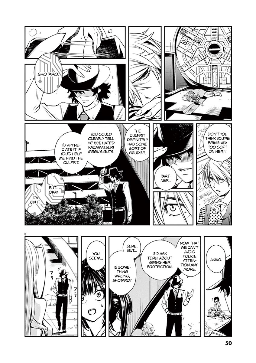 Kamen Rider W: Fuuto Tantei chapter 11 page 8