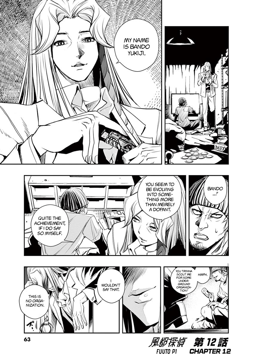 Kamen Rider W: Fuuto Tantei chapter 12 page 1