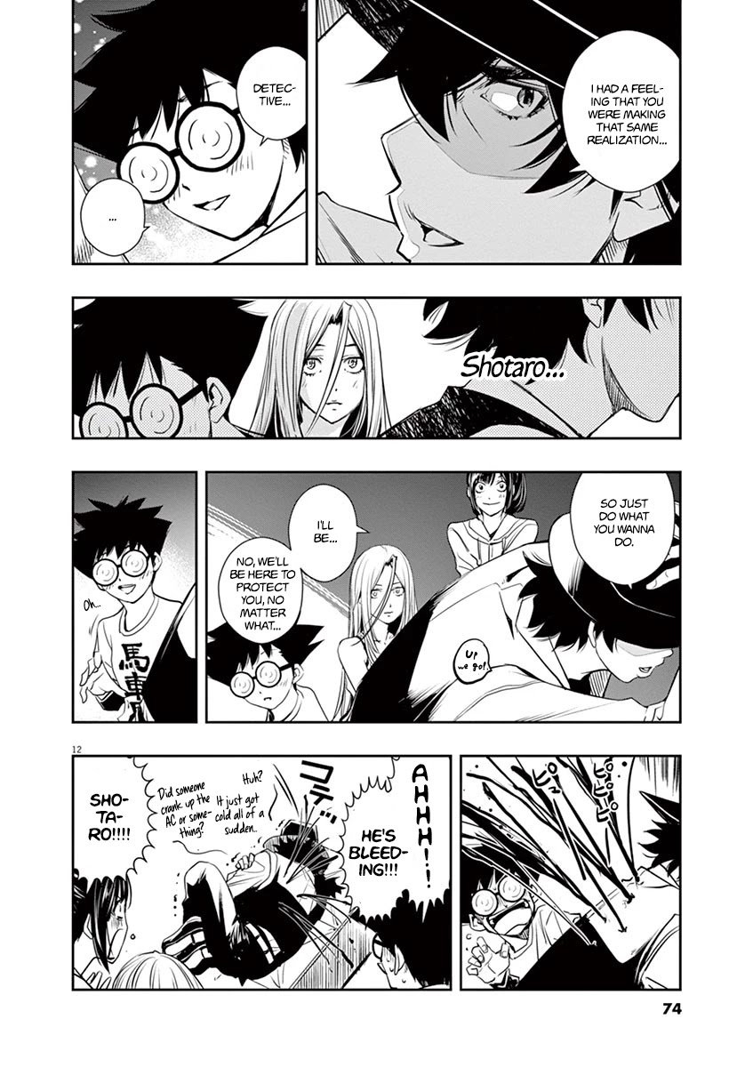 Kamen Rider W: Fuuto Tantei chapter 12 page 12