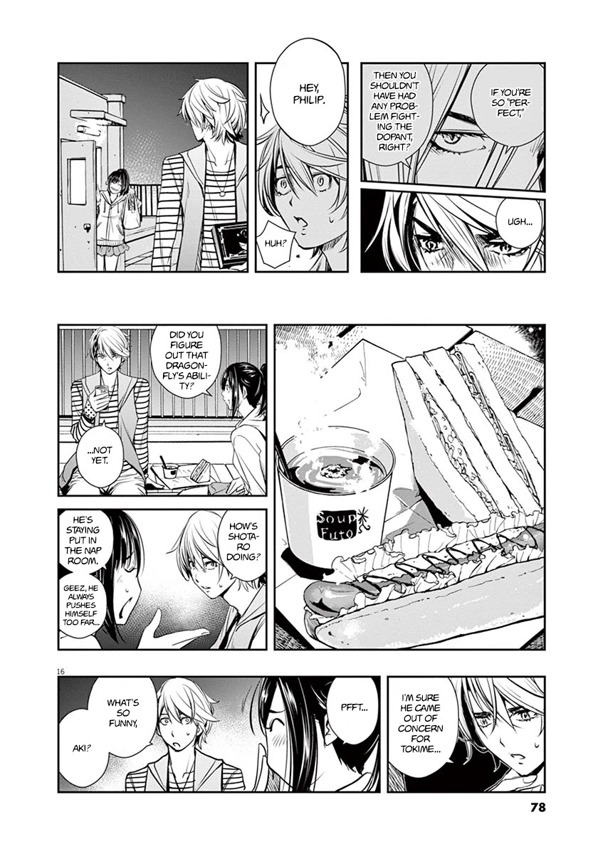 Kamen Rider W: Fuuto Tantei chapter 12 page 16