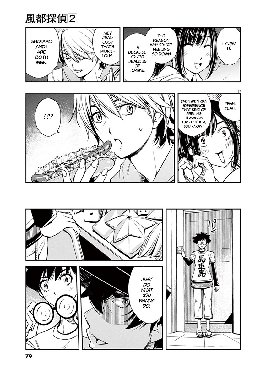 Kamen Rider W: Fuuto Tantei chapter 12 page 17