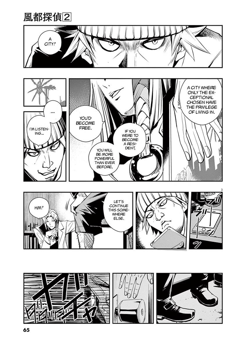 Kamen Rider W: Fuuto Tantei chapter 12 page 3