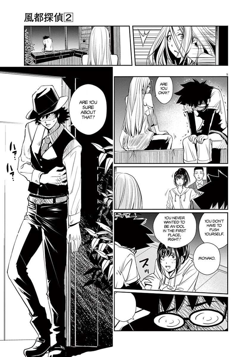 Kamen Rider W: Fuuto Tantei chapter 12 page 9
