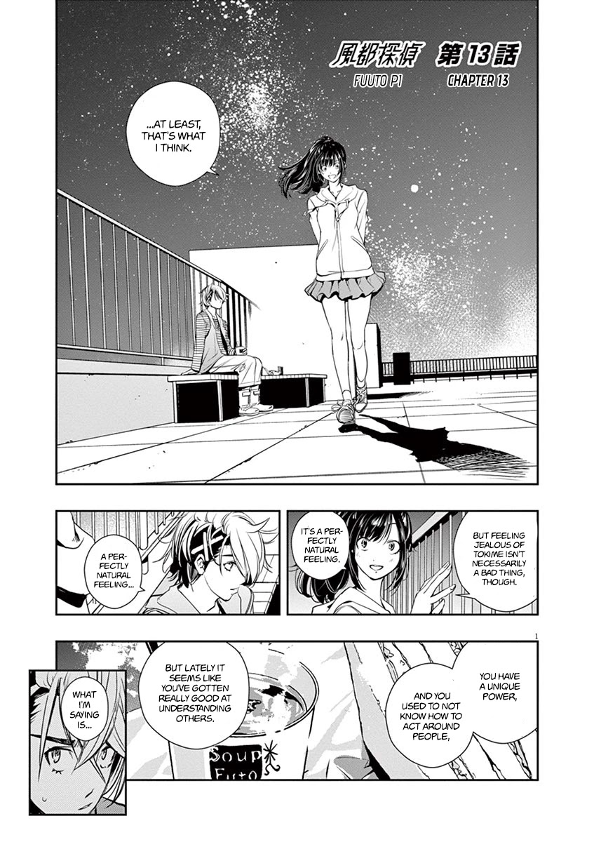 Kamen Rider W: Fuuto Tantei chapter 13 page 1