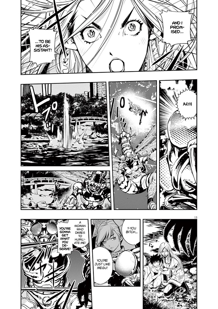 Kamen Rider W: Fuuto Tantei chapter 13 page 13