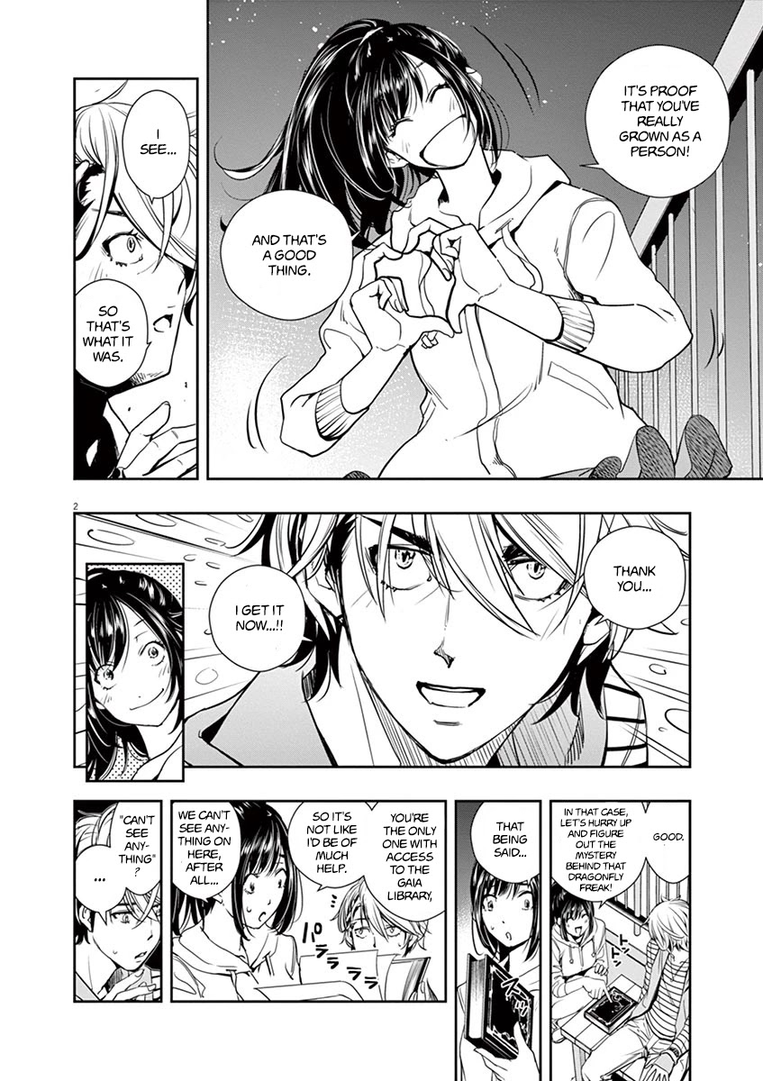 Kamen Rider W: Fuuto Tantei chapter 13 page 2