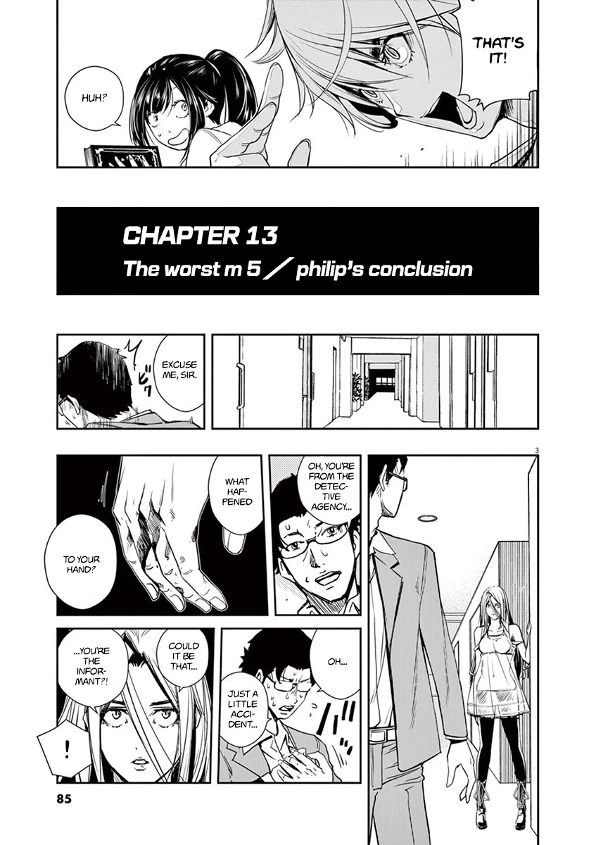 Kamen Rider W: Fuuto Tantei chapter 13 page 3