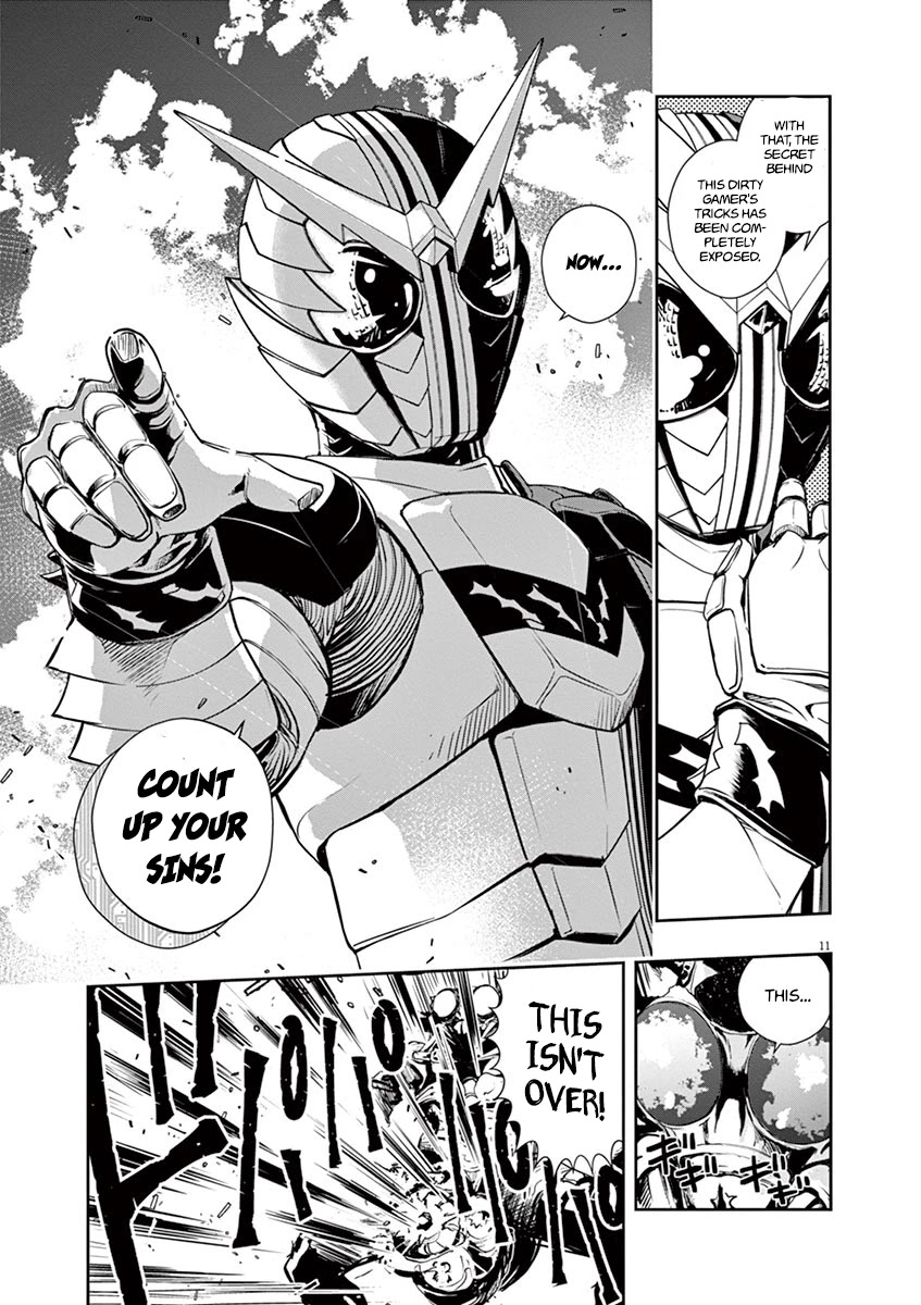 Kamen Rider W: Fuuto Tantei chapter 14 page 11