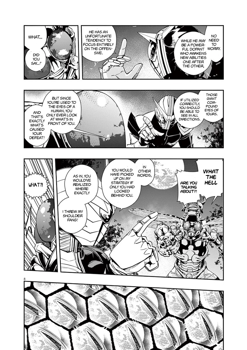 Kamen Rider W: Fuuto Tantei chapter 14 page 8