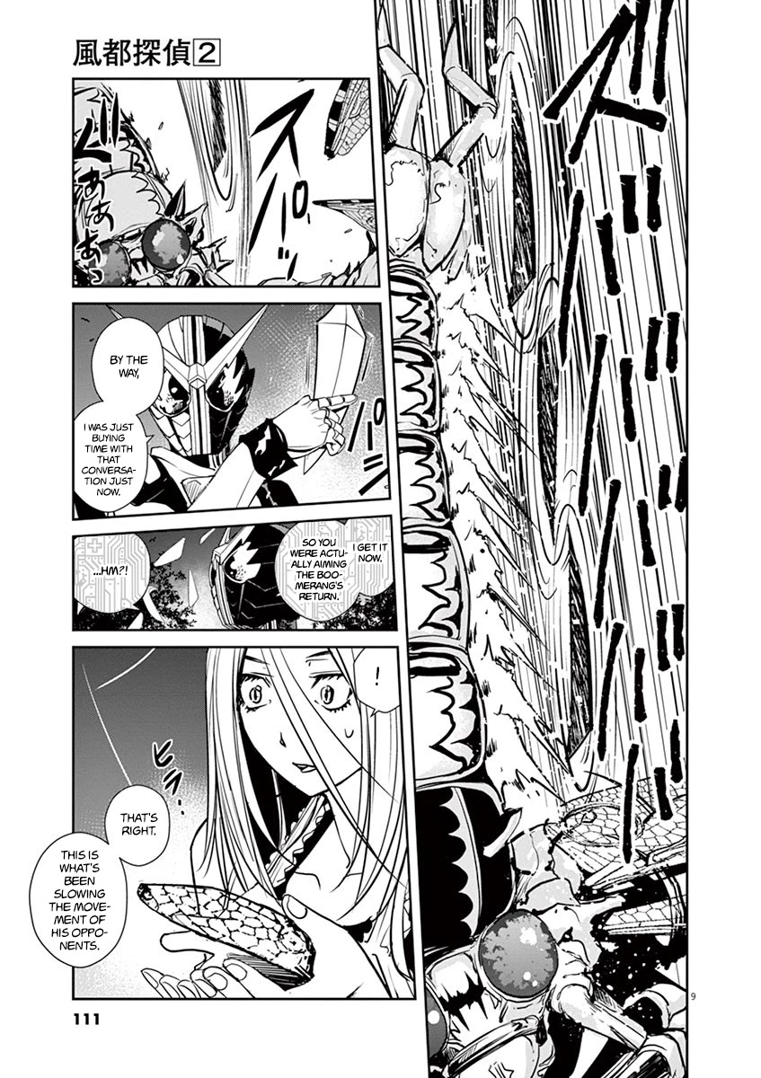 Kamen Rider W: Fuuto Tantei chapter 14 page 9