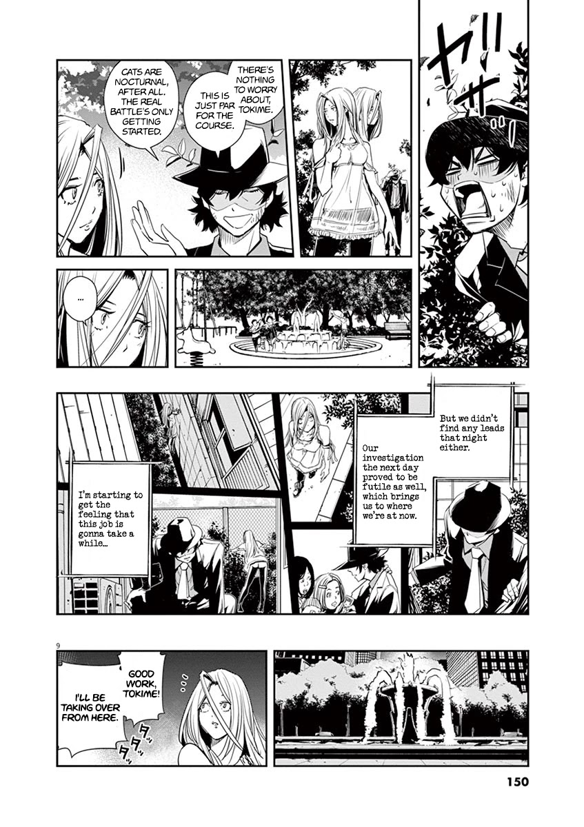 Kamen Rider W: Fuuto Tantei chapter 16 page 10