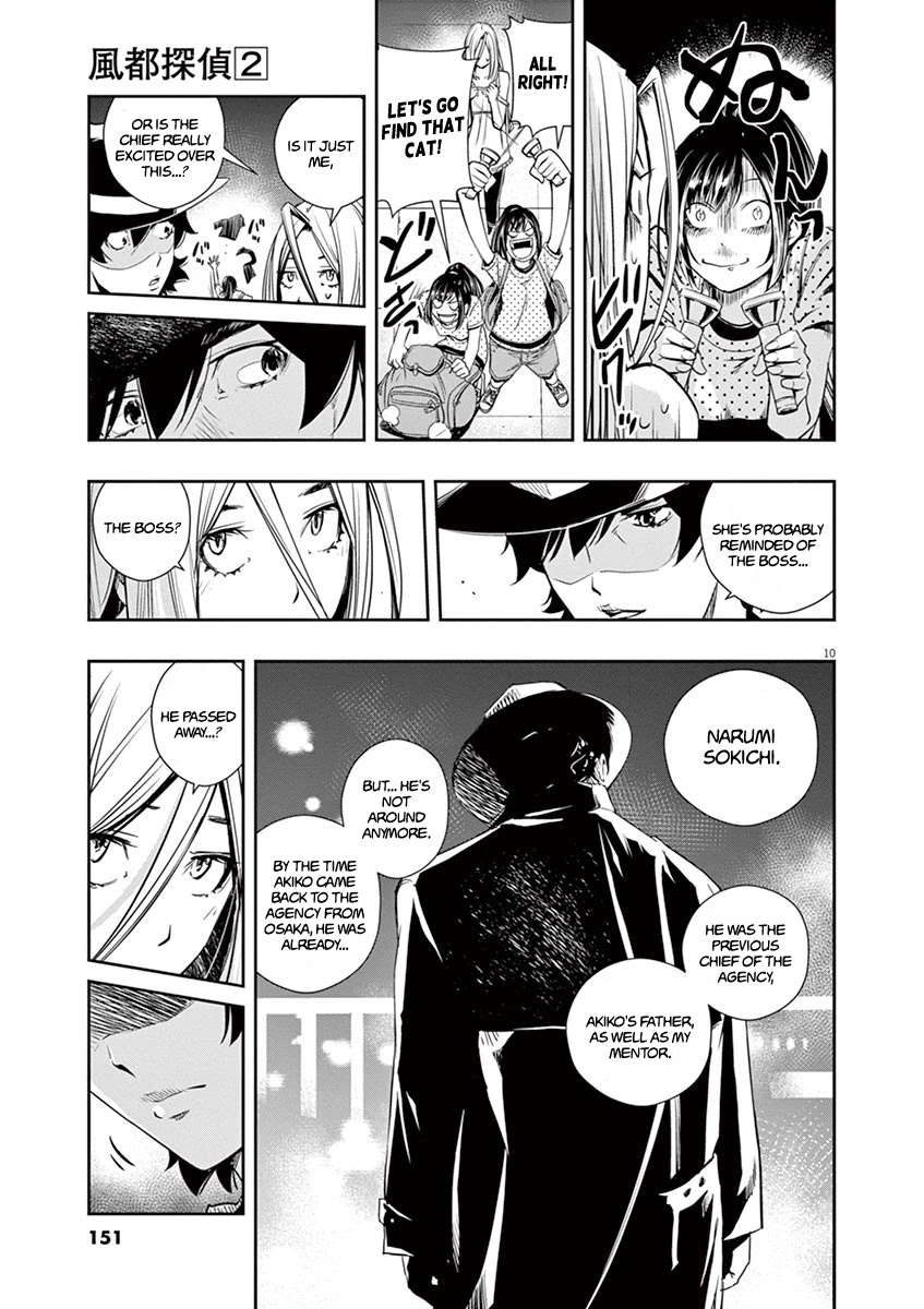 Kamen Rider W: Fuuto Tantei chapter 16 page 11