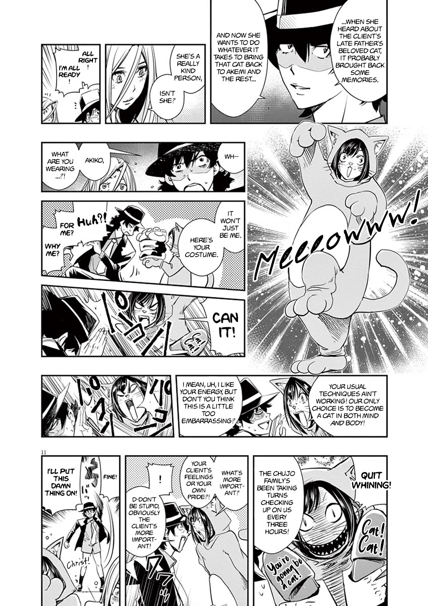 Kamen Rider W: Fuuto Tantei chapter 16 page 12