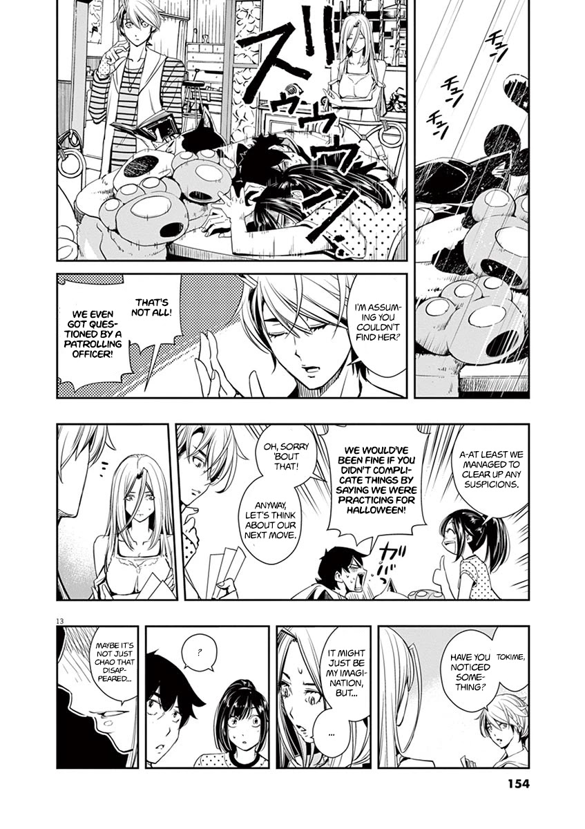 Kamen Rider W: Fuuto Tantei chapter 16 page 14