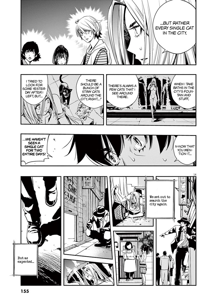 Kamen Rider W: Fuuto Tantei chapter 16 page 15