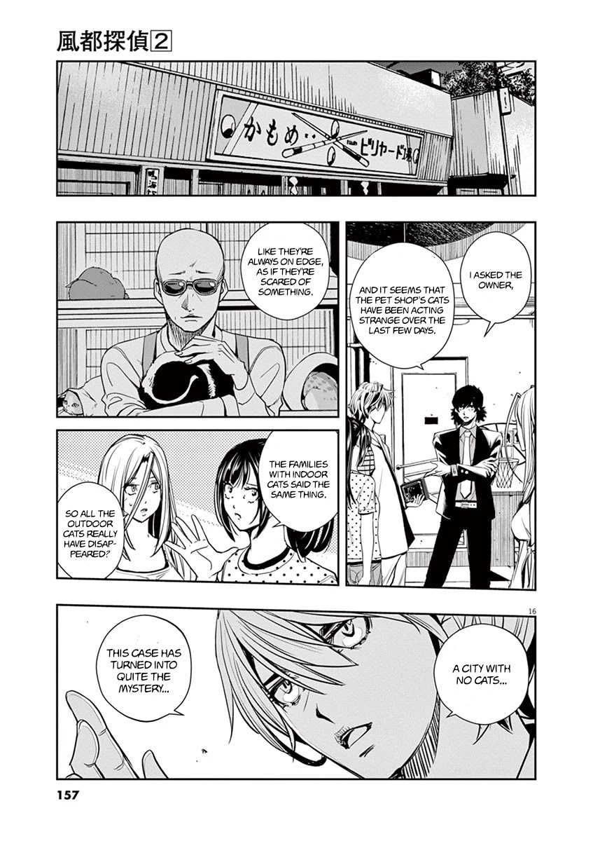 Kamen Rider W: Fuuto Tantei chapter 16 page 17