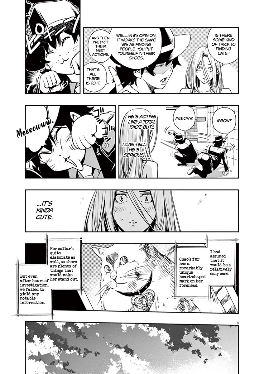 Kamen Rider W: Fuuto Tantei chapter 16 page 9