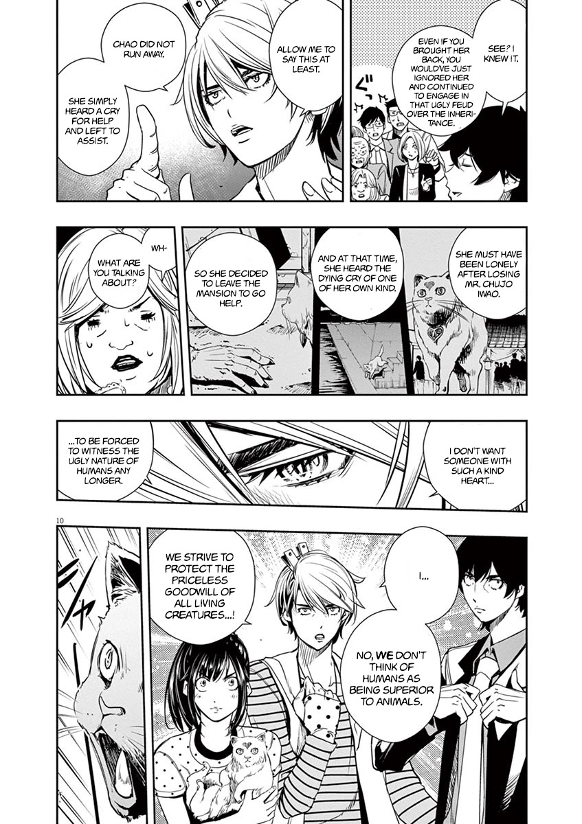 Kamen Rider W: Fuuto Tantei chapter 18 page 10